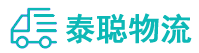 重庆到顺河回族区物流公司